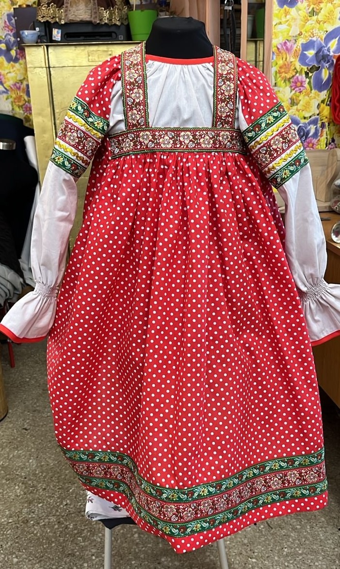 Народный сарафан